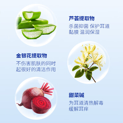 Get a pet (YOUNGER PET) pet ear drops to remove ear mites and fungi for cats, ear cleaning solution for dogs and cats, ear cleaning solution for dogs and cats 120ml hard head ear drops*1 No Specifications