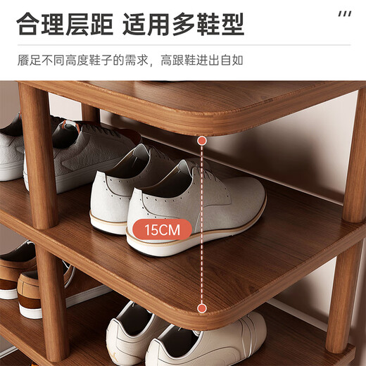 Japan MUJIU shoe rack home door shoe storage simple shoe rack dormitory shoe cabinet storage rack small classic 8 layers walnut color