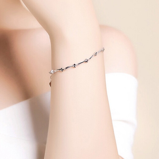 Farcoko brand pt950 platinum bracelet for women, fashionable star bracelet for girlfriend, wife, birthday and Valentine's Day gift. PT950 platinum star bracelet, free engraving, exquisite packaging