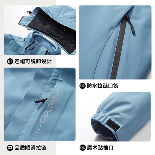 SHANSHAN Shanshan Jacket Men's Autumn and Winter Warm Polar Fleece Liner Outdoor Simple Versatile Three-Proof Hooded Jacket Outer Black 2XL /180