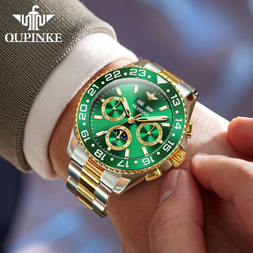 European Pinke Swiss Certified Brand Green Water Ghost Volle automatische mechanische Uhrenbeobachtung leuchtend wasserdichte wasserdichte Geschenke für Freund Männer Uhr OUPKE-3271-STEEL GREEN GREEN