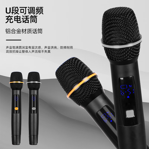 Shanshuiren family ultra-high power heavy bass outdoor square dance trolley speaker multimedia conference karaoke home Bluetooth portable mobile speaker audio subwoofer ultra-high power heavy bass three-way flagship version 15 inches model 1593