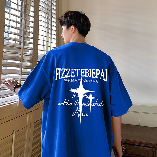 Zhiwei American Pure Cotton Cotton Forted Fot в летнем новом стиле Негабаритный размер с тяжелой футболкой Модная одежда с половиной рукава для мужчин T686 темно-серый M [Рекомендуется 90-120JIN [Джин равняется 0,5 кг]]]