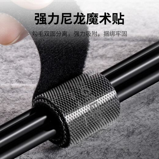 Sangle de câble de connexion verte Câble câble STRAP Câble Câble Câble câble Câble Câble câble STRAPE CAL Câble Énergie