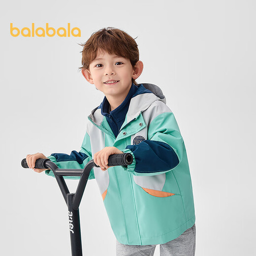 Balabala children's clothing children's jacket boys soft shell jacket 2025 spring and autumn two-piece set same style in shopping mall 201125105110