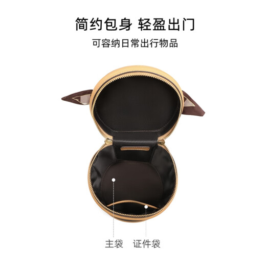 CALWAN KEODH官网包包女包新款水桶包复古圆筒包百搭生日礼物送女友老婆 【卡其配咖】时尚轻奢手提斜挎实用走心女生闺蜜