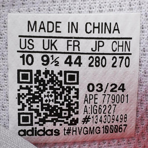 阿迪达斯adidas【滔搏运动】中性RESPONSE CLDIRECTIONAL休闲鞋 IG6227 35.5
