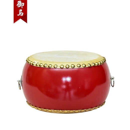 Yuma (Yu MA) 6-Zoll-Trommel, Kaufotnertrommel, Kinder kleiner Trommel, große Trommel, Gong, Trommel, Musikinstrumenttrommel, Kindertrommel Beat Toy Drum