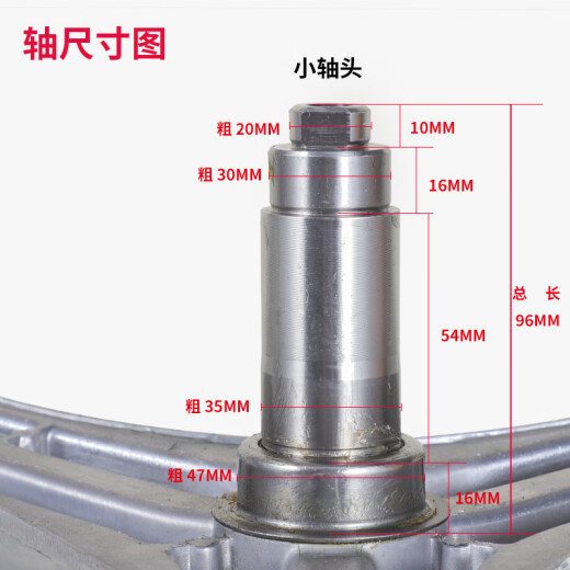 适用小天鹅洗衣机配件TG90-1411DXS1411LPDS三脚架三角架轴承 套餐二 进口轴承油封送润滑油
