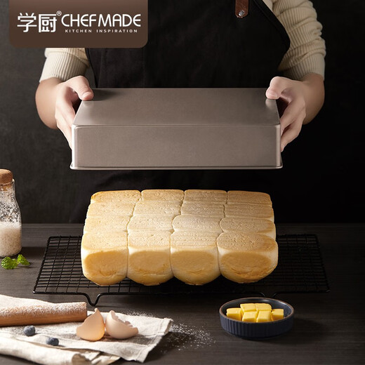 Xuechui baking pan commercial baking mold square household heightened mooncake plate non-stick deep bread biscuit nougat snowflake 11-inch heightened square plate WK9446