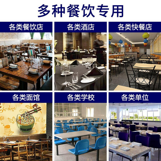 祺晖商用洗碗机全自动大型酒店揭盖式洗碗机食堂饭店餐厅连锁餐饮刷碗盘子清洗厨房设备消毒一体大容量 进口套餐（送框2个，清洁剂2桶） 715*828*1389