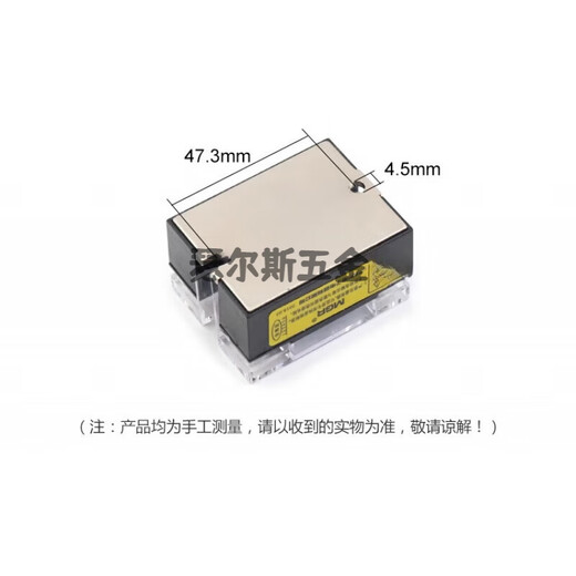 MGR美格尔SSR 40da单相固态继电器40A -1 D4840直流控交流DC-AC 3只继电器+散热器