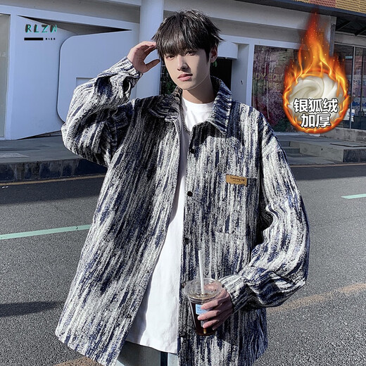 
RLZN Fatty Large Size Tie Dye Small Flavor Jacket Men's Spring and Autumn Plus Large Size Fashionable Brand Loose and Slim Lapel Student Jacket J683J Plus Fleece Black 3XL180-200Jin[Jin equals 0.5 kg]