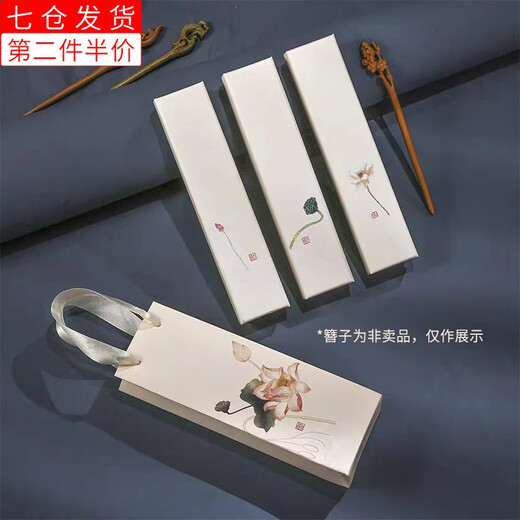 Mengkeduo hairpin antique jewelry gift box empty box handbag hairpin hairpin hair accessories packaging box necklace jewelry gift box lotus box*1+handbag*1