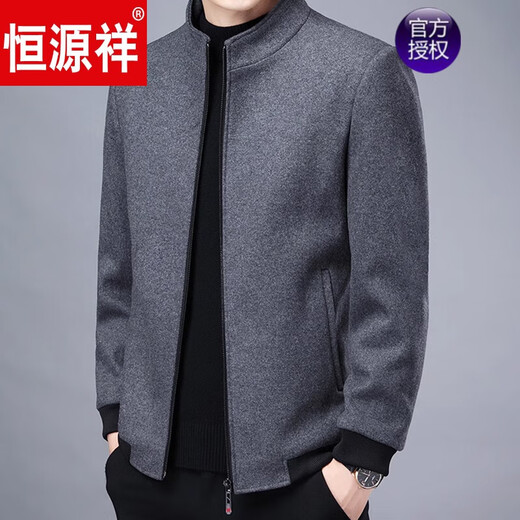 Hengyuanxiang Brand Wolljacke Herren 2024 Neues Produkt Herbst und Winter Stand Collar Business Casual Herren Wolljacke M9025 Grau Größe 170