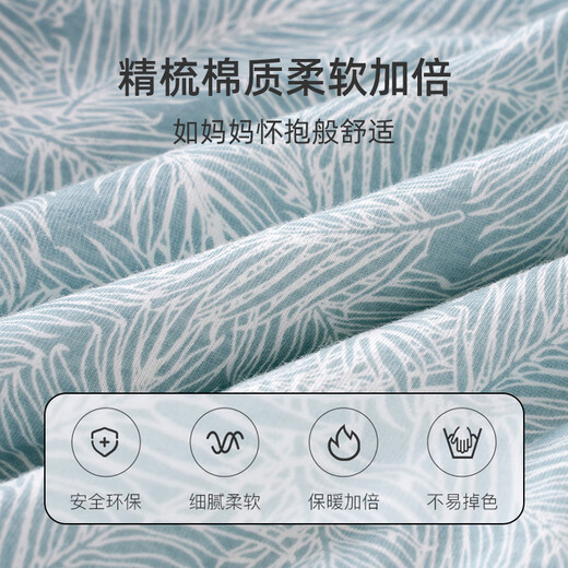 JOYNCLEON baby jumpsuit, newborn clothes, autumn and winter warm quilted robe, full-month baby underwear, pure cotton jumpsuit, big tree blue, premium combed cotton 73cm