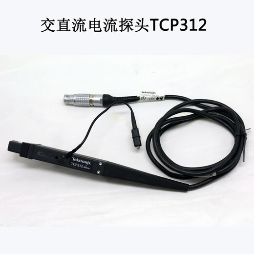 Yuechang Shengtek oscilloscope AC and DC current probe amplifier TCP303/TCP404XL/TCP305/TPA-BNC current probe amplifier TCPA400