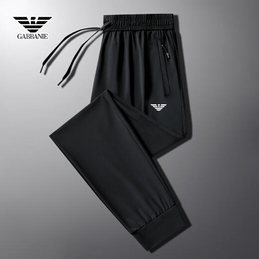 Emporio Armani sports. Men's summer thin loose large size casual trousers ice silk quick-drying men's pants black flat mouth (ice-feeling cooling) (one set 5XL (180-200Jin [Jin equals 0.5 kg])