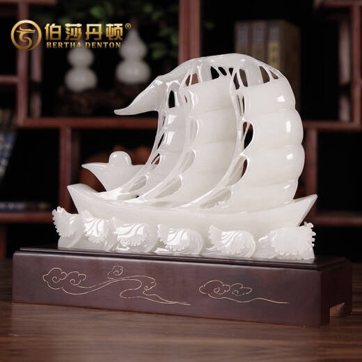 Bertha Denton Jade Carving Ornaments Smooth Sailing Sailboat Moving to a New Home Gift for Friends Office Decoration Opening Gift Type A 38cm Sailboat (Length 38*H 30cm)