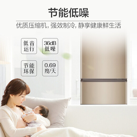 Haier 216 liter three-door multi-door small-sized mini refrigerator for home dormitory rental office energy-saving low-noise mid-door soft freezer dual-use BCD-216STPT