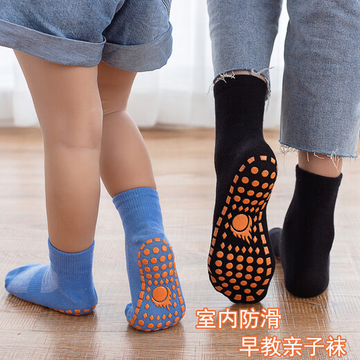 LEOSOXS non-slip socks, yoga socks, men's and women's Pilates socks, indoor sports trampoline socks, floor socks, autumn and winter home rubber-soled socks, black, sizes 37-42 (3 pairs)