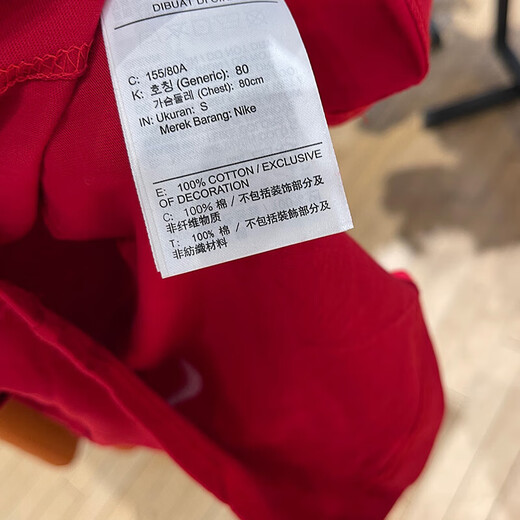 耐克（NIKE）短袖女装2025夏季新款运动服针织透气圆领休闲T恤上衣HF6291-133 HF6291-687红色 S