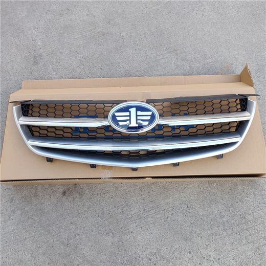 Lelanda es adecuada para el antiguo y nuevo Pentium B30B50B70X40X80 Central de rejilla delantera Ventilación de la cara de la cara delantera Birste B5009-10 Modelos