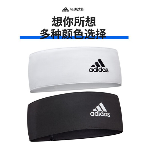 adidas Sportstirnbandhaarband für Männer und Frauen erweiterte Anti-Schlupf-Fitness-Basketball, die Anti-Sweat-Krawattenhaarband ADAC-16211WH-Rutschstirnband erweitert haben
