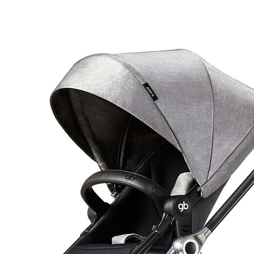 [90% NUEVO] GB Good Kid Corredor Fibra de carbono de carbono High Light Shock El absorbedor puede sentarse plano en ambas direcciones, empuje la rotación universal de cuatro ruedas GB826-R309GG