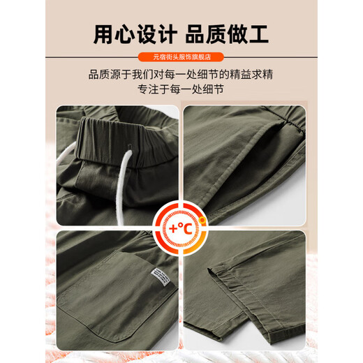 Lilang pure cotton nine-point pants men's autumn men's loose straight men's pants men's autumn and winter sports casual pants autumn 9904 black M [95-110Jin[Jin equals 0.5 kg]]