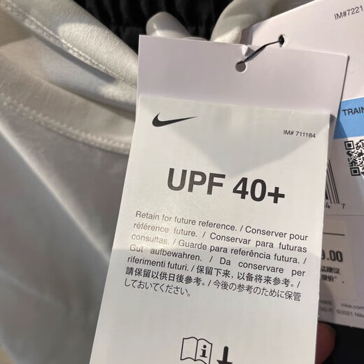 Nike kurzärmelige Herrenkleidung 2025 Sommer Neues bequemes schnelles trocknendes atmungsaktives Fitness-Training für Sportbekleidung Rundhals Casual T-Shirt HF6169-133 White M.