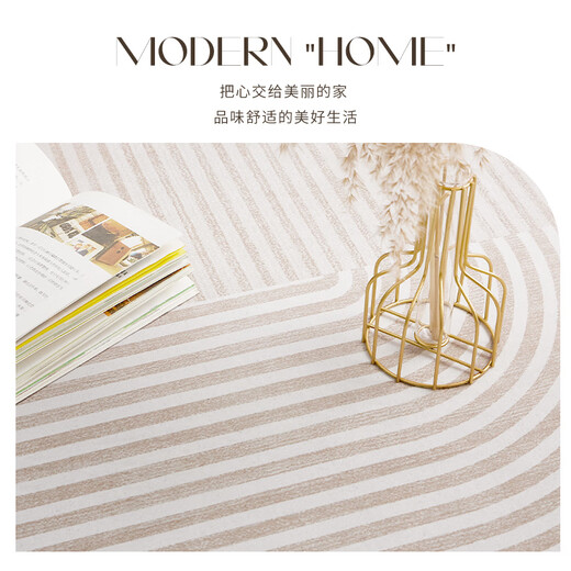 Zunxun rocking chair floor mat non-slip rectangular study special bedroom room floor protection mat soundproof desk afternoon white tea-6N 200*300cm sound insulation and noise reduction non-slip wear-resistant