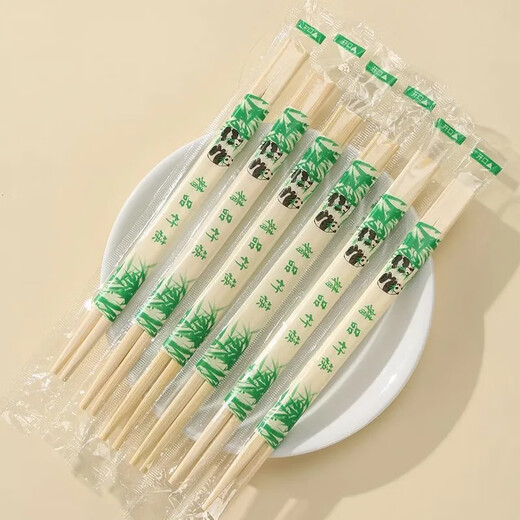Disposable chopsticks, special bamboo chopsticks for restaurants, take-out fast food, hygienic bowls and chopsticks, cheap and convenient household tableware, Yuan Kuaizi 100 pairs, hardcover style
