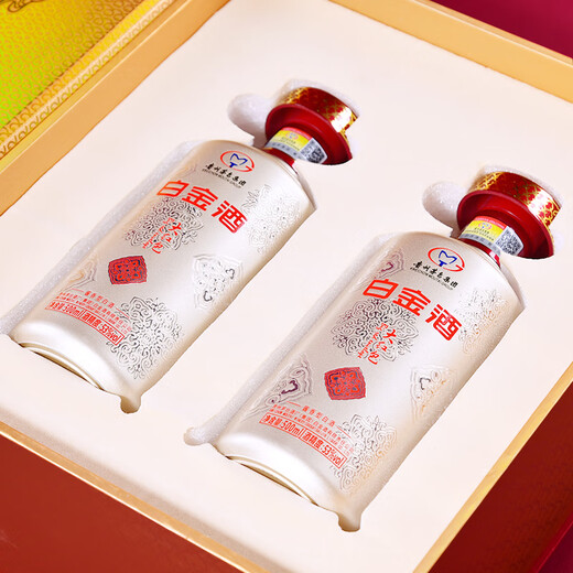 茅台（MOUTAI）19年-20年白金酒中国红 酱香白酒  53度500mL 2瓶 端午节送礼宴请