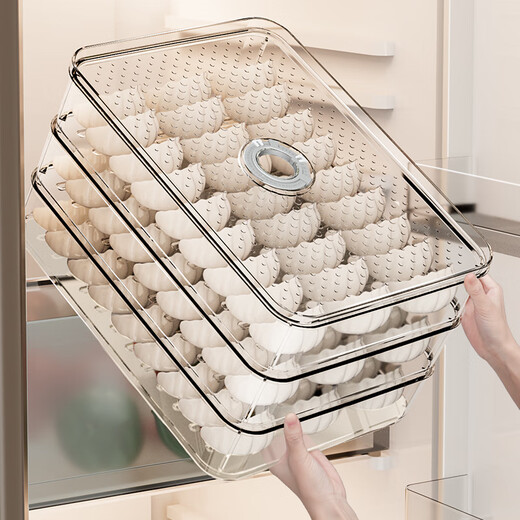 Shu Meiqian dumpling storage box refrigerator dumpling freezing box food-grade wonton crisper box quick-frozen multi-layer packaging, four layers per cover, about 160-200 dumplings 4 layers