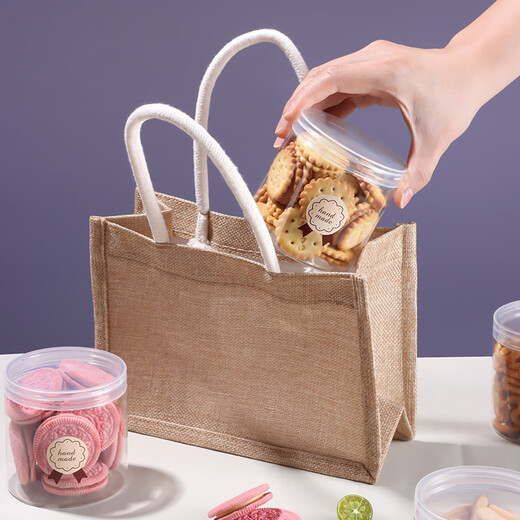 Baijie biscuit box cake box transparent biscuit packaging box food sealed jar storage jar round 6 pack