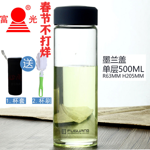 Cup de verre à couche unique Fuguang Grande capacité 500 ml de thé pour hommes et femmes à domicile