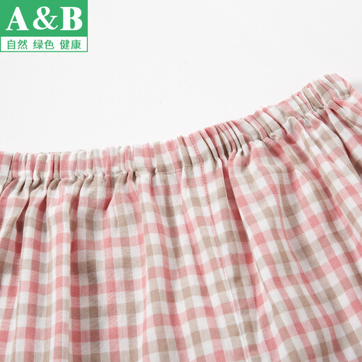 AB睡衣女夏纯棉长袖长裤两件套情侣男薄款春秋全棉格子家居服套装 G761 男士-深蓝格子 L