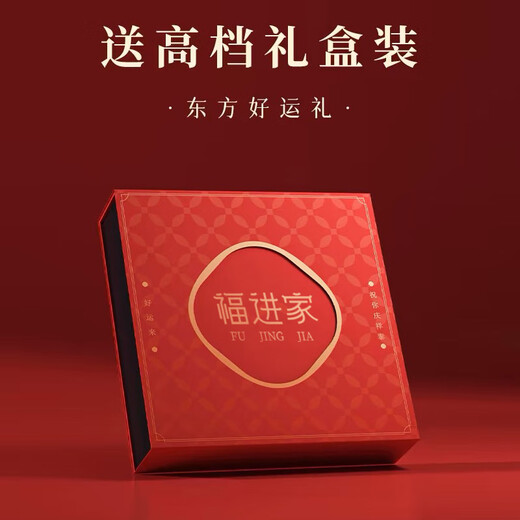 Fujinjia genuine cinnabar Pixiu pendant safety buckle original mineral purple gold sand amulet men and women necklace transfer bead pendant purple gold sand-Pixiu safety buckle with certificate