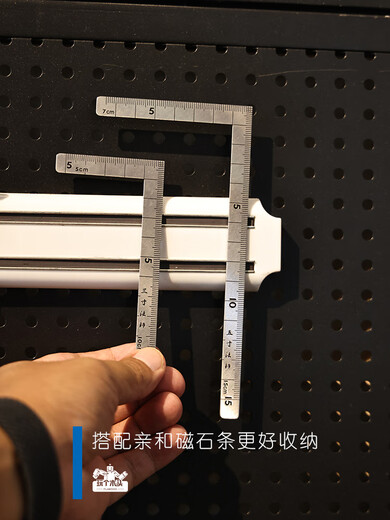 Kezhitu Customized Japanized Affinity High-Precision Curve Lurer Lineal Lurer Lineal Small Edelstahl Mini-Herrscher mit Vorwärts und Rückwärts 10/3 3-Zoll-Magier 105cm12101