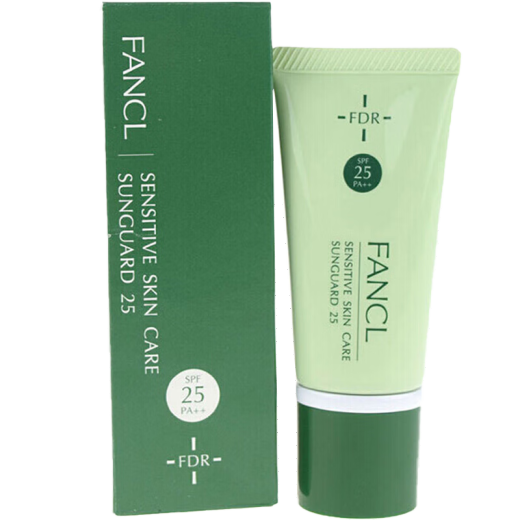 FANCL Japan imported FANCL sunscreen without added translucent sunscreen isolation lotion UV new version FDR for dry and sensitive skin new version FDR sunscreen SPF25PA++/2 bottles