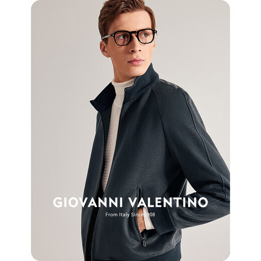卓凡尼·华伦天奴（GIOVANNI VALENTINO）纯绵羊毛商务休闲衣服男士夹克外套秋冬款 青绿 XL（180/100A）