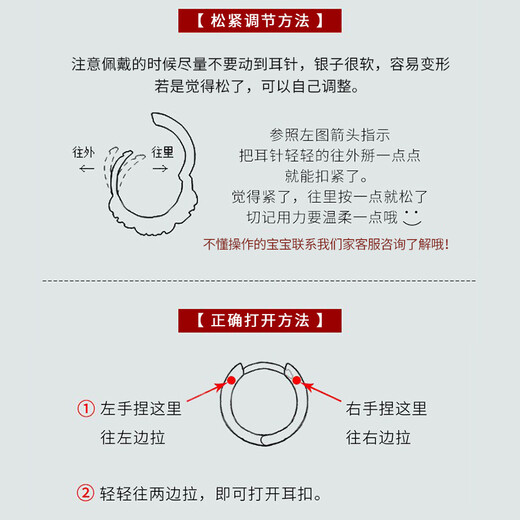 Warme Farben Pure Silver Ear Hole Earrings for Women Women's Silver Earrings Simple Cold Style Ear Bone Nails Simple Ear Sticks Girl's Birthday Gift 1 Pair of Earrings and Earrings + A Pair of Round Head Earrings