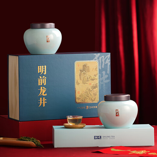 West Lake Shijing Mingqian Special Longjing 2025 Neue Teenbox 250g Grüne Tee High-End Festival Geschenk für Älteste
