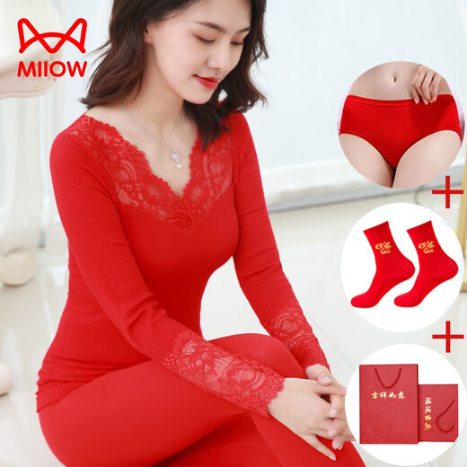 猫人（MiiOW）2025属蛇年本命年大红色秋衣秋裤套装女新娘结婚保暖内衣线衣线裤 9905大红套/装 均码套/装80-130斤】