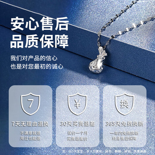 Zhou Baifu [1000+ stores] Foot silver lucky bag necklace for girls' pendant practical birthday gift for girlfriend