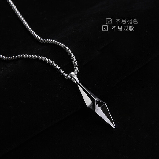 Core luxury engraving six-pointed star necklace men's trendy Korean version hip-hop rhombus men's pendant simple fashion clavicle chain student pendant