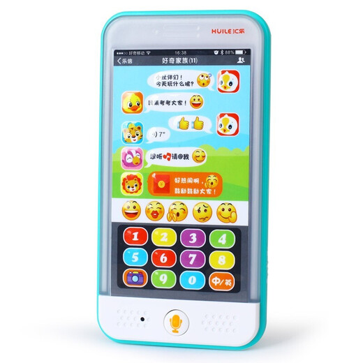 Huile Baby Chat Mobiltelefon Kinderspielzeug simuliertes Telefon Chinesisch und Englisch Zweisprachig mit Lichtern Early Education Musik Baby Kleinkinder Micro-Chat Handy 677