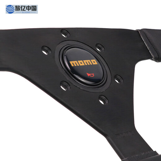 Gongma de 14 pulgadas Momo auto modificado Sports Racing Super Fiber Leater Directivo JDM Dirección de avión 13077_BLACK MARCO