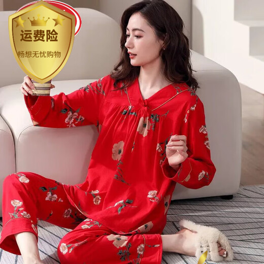Commander Xiong-Pyjama aus reiner Baumwolle für Damen, Frühling und Herbst, langärmelig, leuchtend rotes Tierjahr, koreanische Version, Heimbekleidungsset in Übergröße 7373, leuchtendes Rot (bedruckter Goldrand), Größe M (empfohlen 80–100 Jin Jin entspricht 0,5 kg)